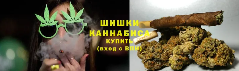 где купить   Лангепас  Каннабис SATIVA & INDICA 